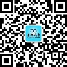 微信公众号