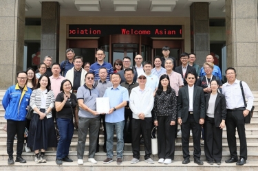 联动发展 赋能包装 | 亚洲瓦楞纸箱联合会轮值主席刘尚文一行莅临景兴纸业参观交流