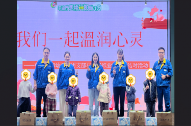 爱满行知园 情暖童心间 | 景兴纸业与曹桥行知幼儿园的爱心接力